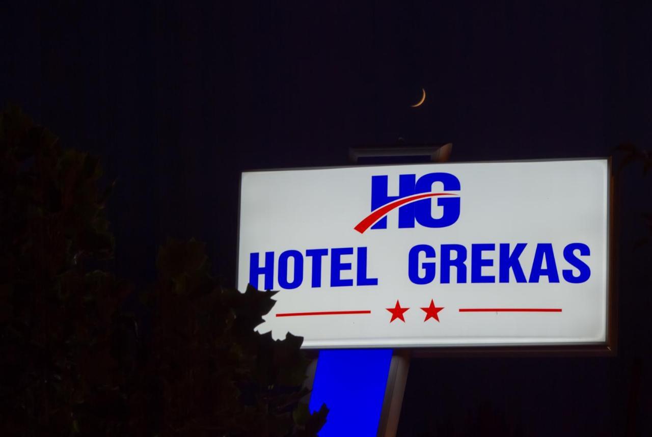 Hotel Grekas ネイポリ エクステリア 写真